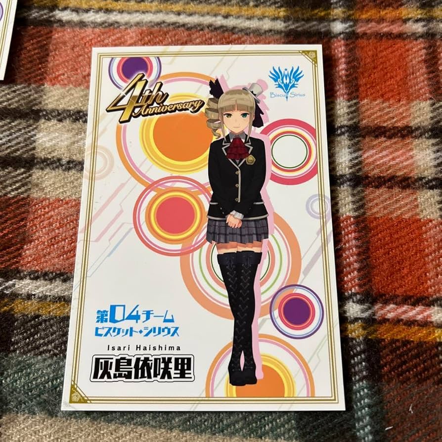 スクールガールズ　ストライカーズ　プロマイド4枚 スクールガールズ ストライカーズ プロマイド4枚 Amazon.co.jp